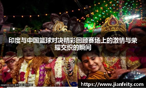 易游体育燃动夏日！第35届青岛国际啤酒节“好运山东”·“东风奕派”青岛时尚体育节7月19日在金沙滩啤酒城火热开赛！